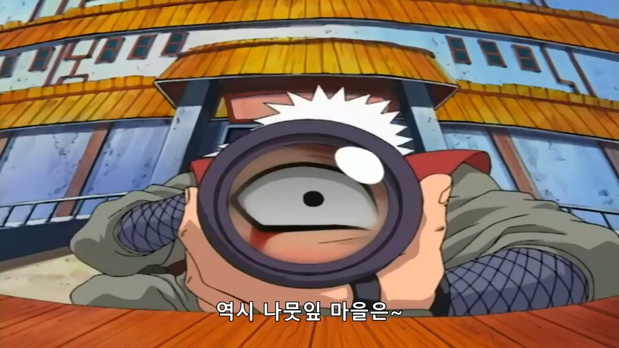 [나루토]노망난 노인네들(왜곡,스포)_1.png