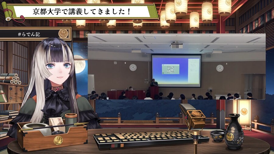 버튜버)지금 라덴방송을 봐야하는 이유_1.png