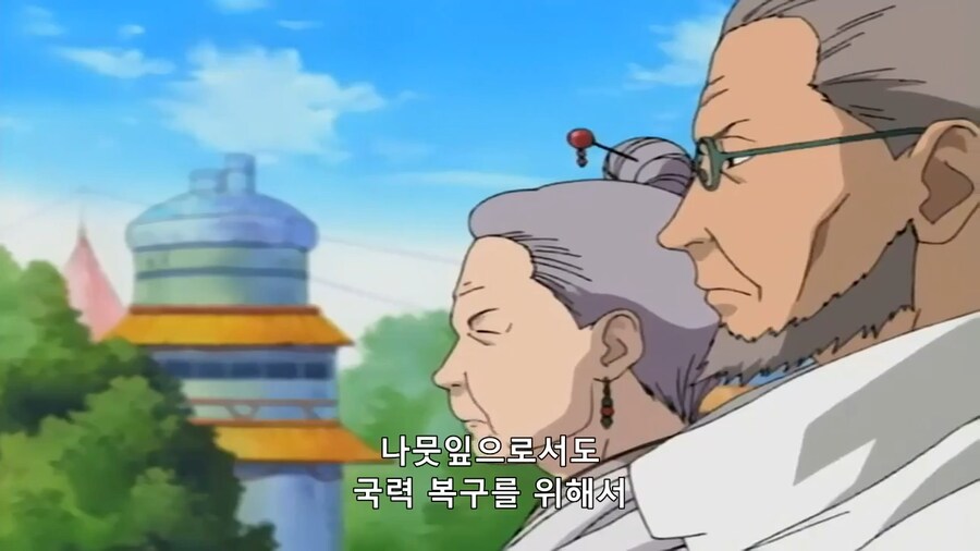 [나루토]노망난 노인네들(왜곡,스포)_15.png