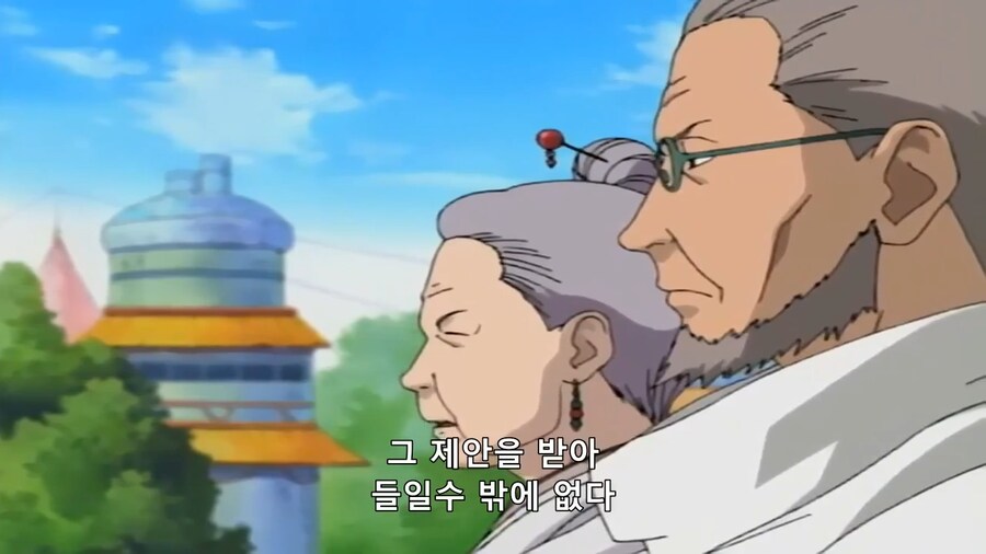 [나루토]노망난 노인네들(왜곡,스포)_16.png