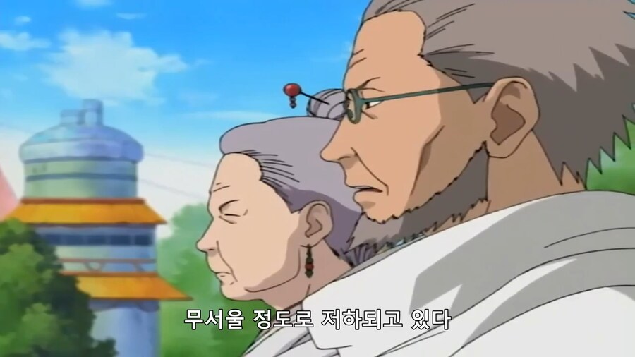 [나루토]노망난 노인네들(왜곡,스포)_18.png