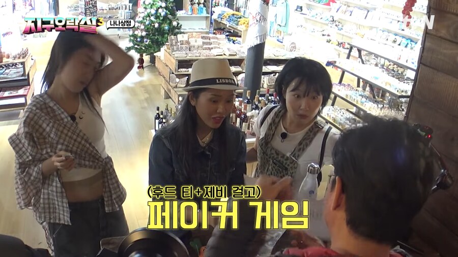 페이커 게임...???_1.png