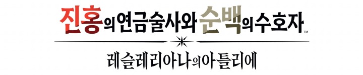 뉴스/겜툰_1.jpg