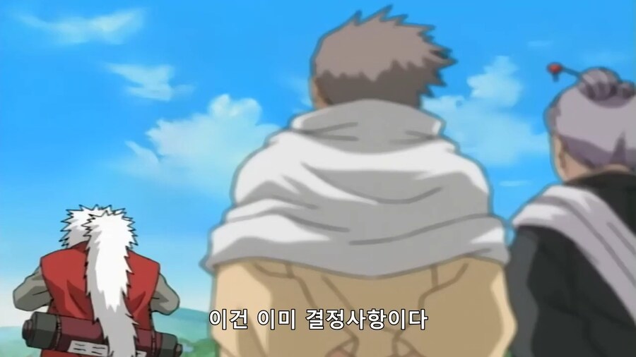 [나루토]노망난 노인네들(왜곡,스포)_36.png