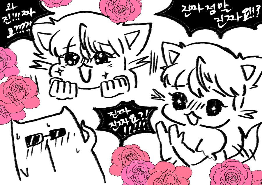 저번주 (6.7~6.8) 봇치냐 그림들_5.jpg