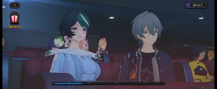 젠레스) 뉴에리두 출산율을 책임지는 자_1.jpg