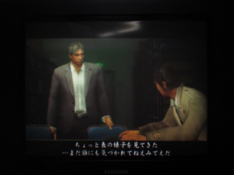 용과 같이 2 (6)_2.jpg