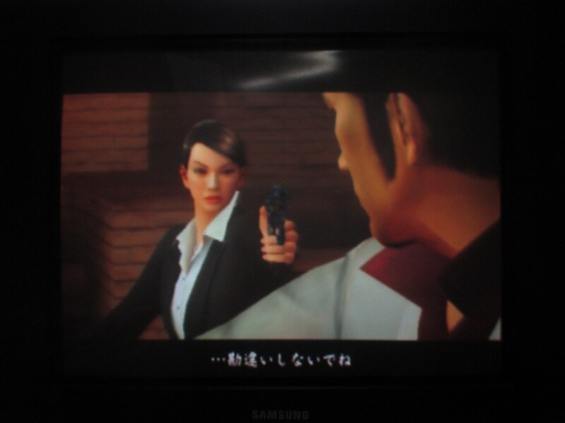 용과 같이 2 (6)_7.jpg