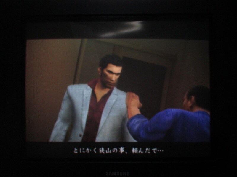 용과 같이 2 (6)_11.jpg