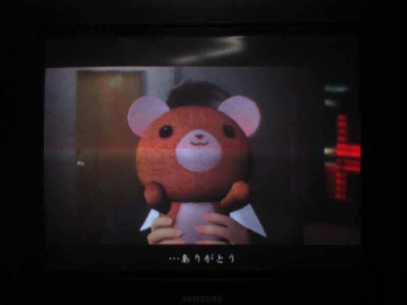 용과 같이 2 (6)_28.jpg