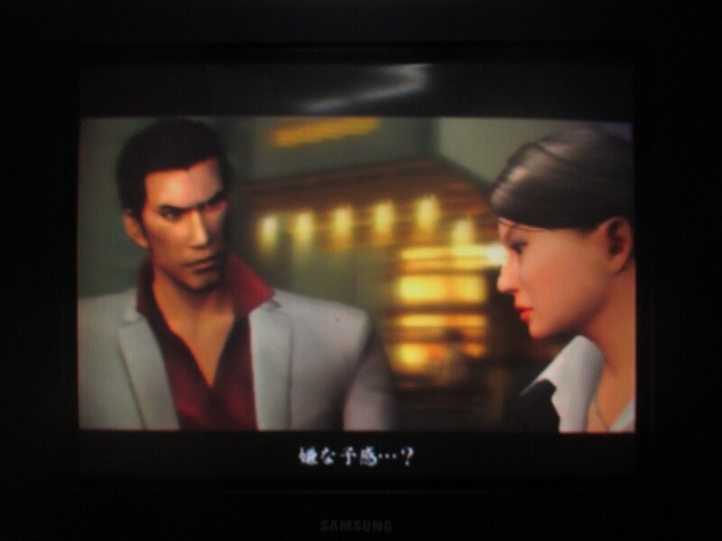 용과 같이 2 (6)_37.jpg