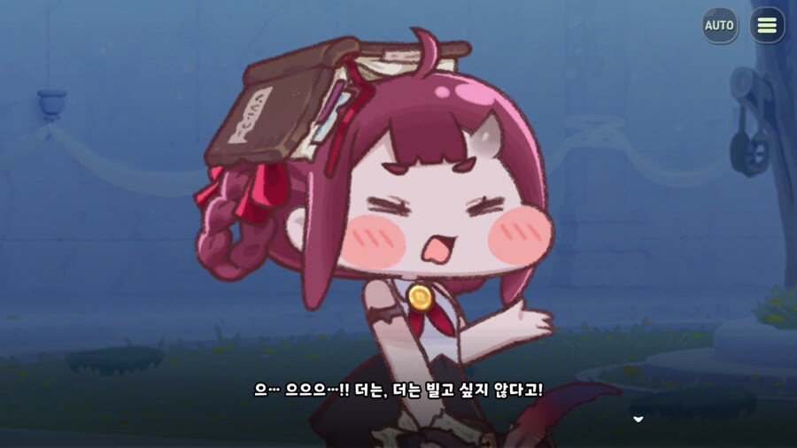 트릭컬) 울컥했는데 시간지나고 보니 뭔가뭔가한 대사_1.png