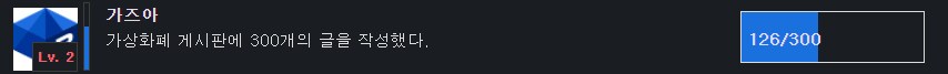 6월 14일 비트코인 시세입니다_2.png