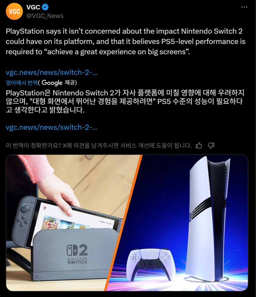 (주)재재투어 이미지