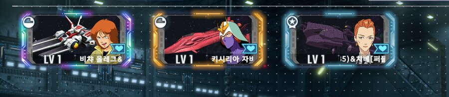 리세이만하면 잘 뽑혔나요?_3.png