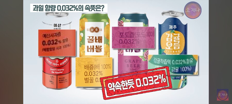 김재환pd 백종원 영상에서 이게 좀 충격적이네_2.jpg