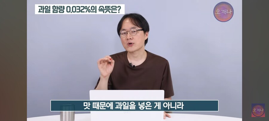 김재환pd 백종원 영상에서 이게 좀 충격적이네_3.jpg