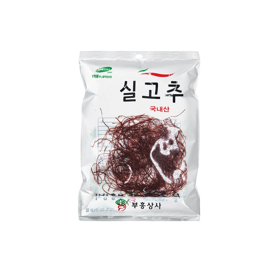 내가 유게이들 고추 한봉지에 다 모아놈ㅋㅋㅋㅋㅋㅋ_1.jpg