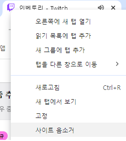 [하스스톤] (종료} 공룡 대 토르톨란 드롭스가 개최중입니다._8.png