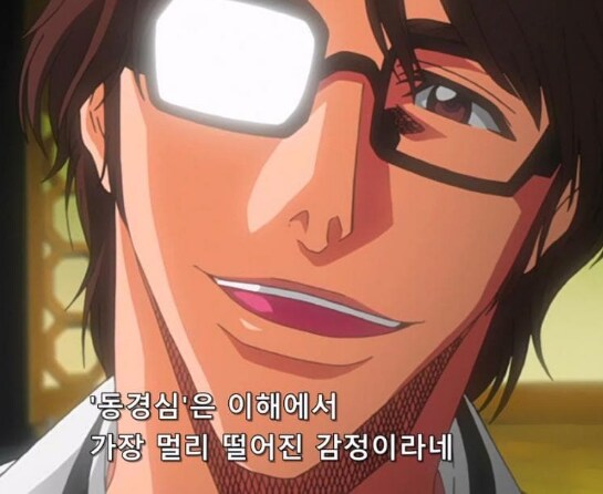 의외로 심한 일뽕일수록 일본어를 못하기 쉽다는게_1.png