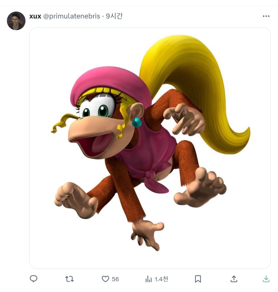 흑인 공주는 언제 나오나요?_2.png