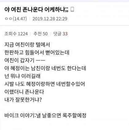 네번 vs 다섯번_1.jpg
