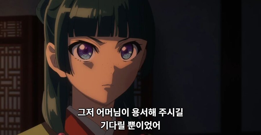 약사의혼잣말)남의 일은 나에게 중요치 않아,나 자신이 가장 소중해(스포)_8.jpg
