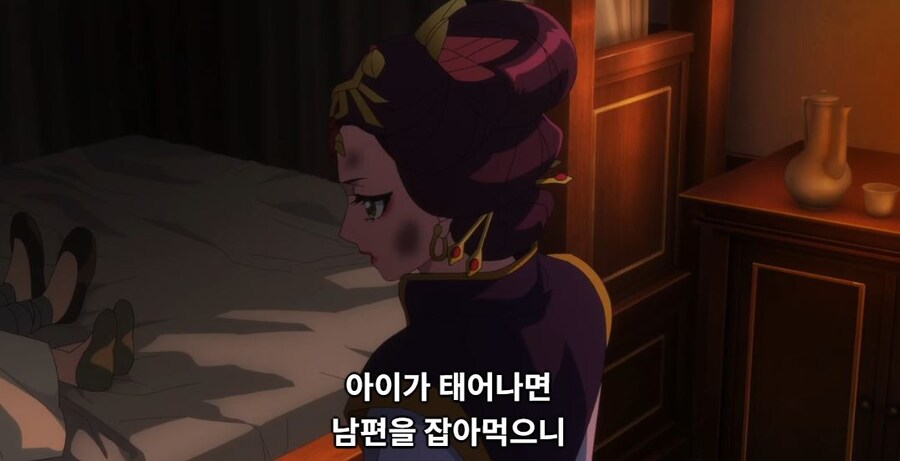 약사의혼잣말)남의 일은 나에게 중요치 않아,나 자신이 가장 소중해(스포)_9.jpg