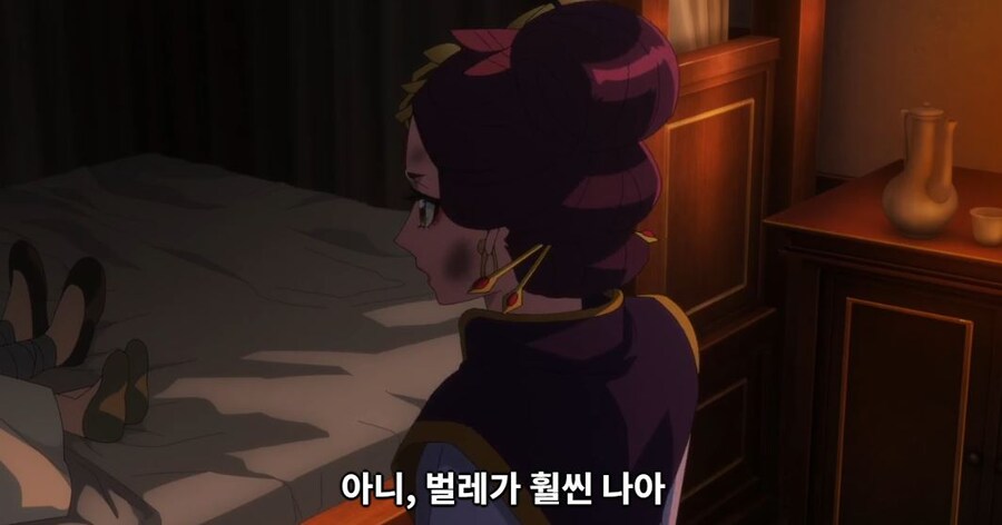 약사의혼잣말)남의 일은 나에게 중요치 않아,나 자신이 가장 소중해(스포)_11.jpg