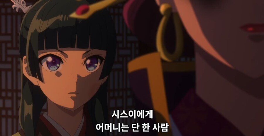 약사의혼잣말)남의 일은 나에게 중요치 않아,나 자신이 가장 소중해(스포)_16.jpg
