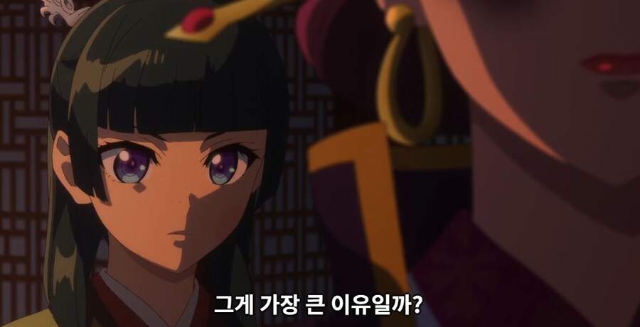 약사의혼잣말)남의 일은 나에게 중요치 않아,나 자신이 가장 소중해(스포)_18.jpg