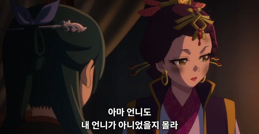 약사의혼잣말)남의 일은 나에게 중요치 않아,나 자신이 가장 소중해(스포)_25.jpg