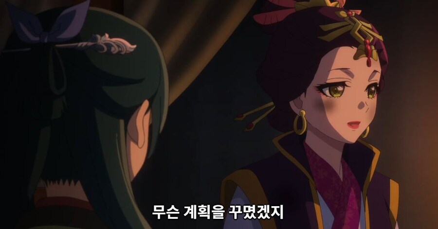 약사의혼잣말)남의 일은 나에게 중요치 않아,나 자신이 가장 소중해(스포)_28.jpg