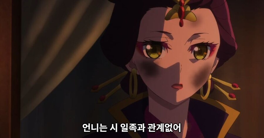 약사의혼잣말)남의 일은 나에게 중요치 않아,나 자신이 가장 소중해(스포)_29.jpg