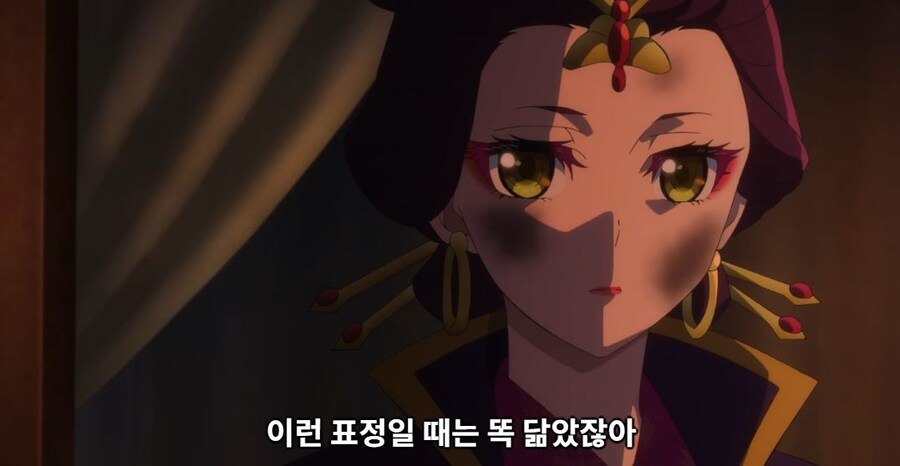 약사의혼잣말)남의 일은 나에게 중요치 않아,나 자신이 가장 소중해(스포)_31.jpg