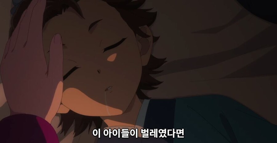 약사의혼잣말)남의 일은 나에게 중요치 않아,나 자신이 가장 소중해(스포)_37.jpg