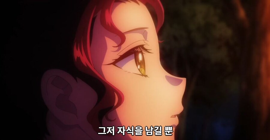 약사의혼잣말)남의 일은 나에게 중요치 않아,나 자신이 가장 소중해(스포)_41.jpg
