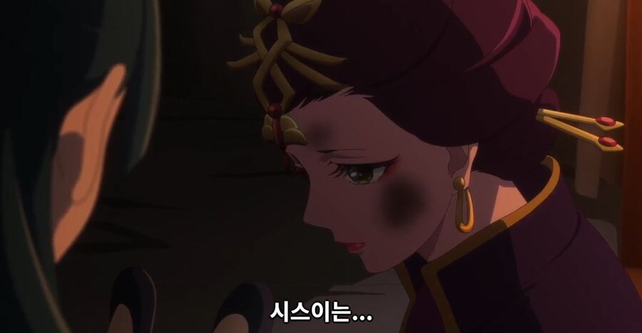 약사의혼잣말)남의 일은 나에게 중요치 않아,나 자신이 가장 소중해(스포)_44.jpg