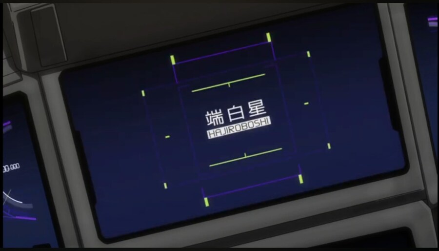 건담,철혈)외전 주역기체 떡밥_11.jpg