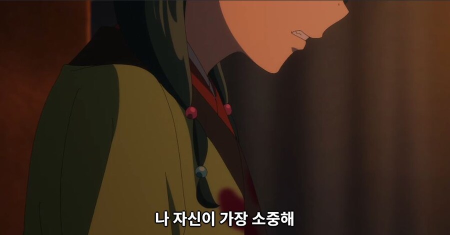 약사의혼잣말)남의 일은 나에게 중요치 않아,나 자신이 가장 소중해(스포)_54.jpg