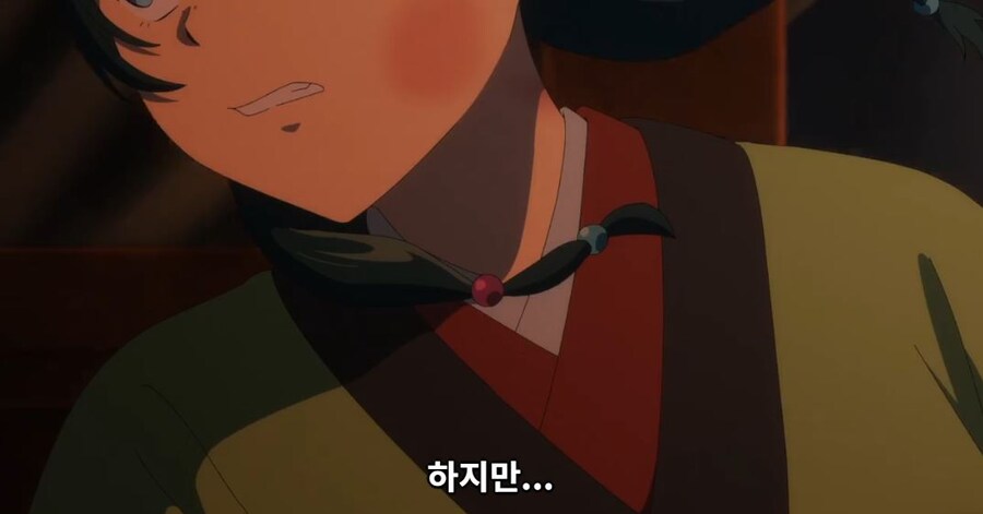 약사의혼잣말)남의 일은 나에게 중요치 않아,나 자신이 가장 소중해(스포)_56.jpg
