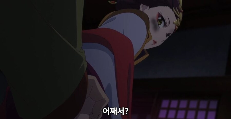 약사의혼잣말)남의 일은 나에게 중요치 않아,나 자신이 가장 소중해(스포)_60.jpg