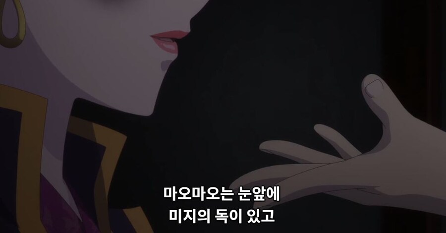 약사의혼잣말)남의 일은 나에게 중요치 않아,나 자신이 가장 소중해(스포)_68.jpg