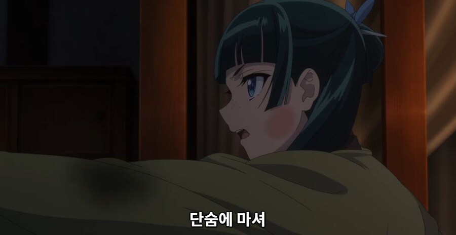 약사의혼잣말)남의 일은 나에게 중요치 않아,나 자신이 가장 소중해(스포)_70.jpg