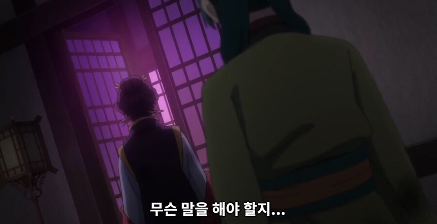 약사의혼잣말)남의 일은 나에게 중요치 않아,나 자신이 가장 소중해(스포)_76.jpg