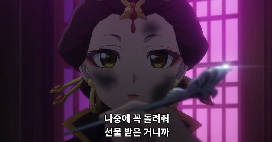 약사의혼잣말)남의 일은 나에게 중요치 않아,나 자신이 가장 소중해(스포)_83.jpg