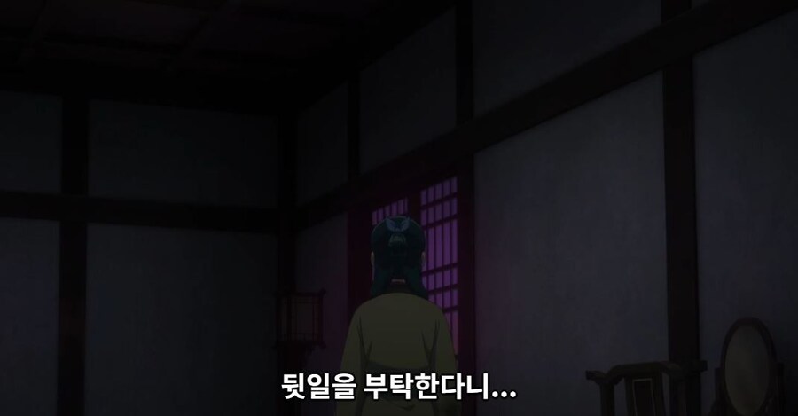 약사의혼잣말)남의 일은 나에게 중요치 않아,나 자신이 가장 소중해(스포)_94.jpg