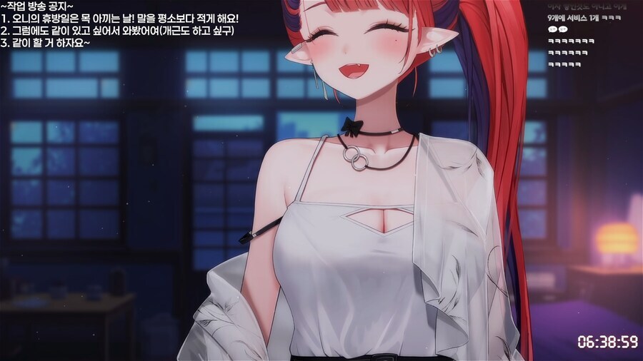 버튜버) 후 나츠키성분 채웠는데 또 보고싶다_1.png