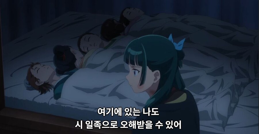 약사의혼잣말)모르겠다,그때는 네가 어떻게든 해줄래?(스포)_9.jpg