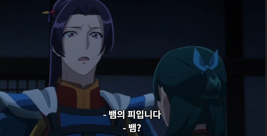 약사의혼잣말)모르겠다,그때는 네가 어떻게든 해줄래?(스포)_21.jpg